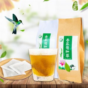 汉方佑康冬瓜荷叶茶150g