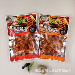 果自源手撕素鸡翅烧烤味袋装