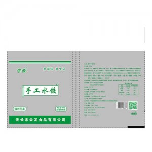 尝发猪肉荠菜手工水饺500g