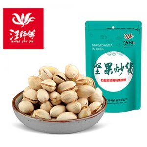 汪师傅开心果