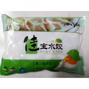 佳宝素三鲜美味水饺500g