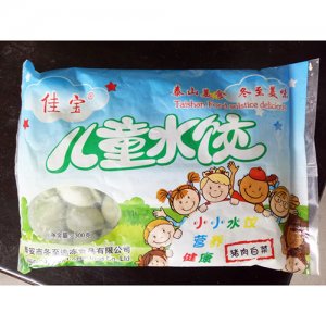 佳宝儿童水饺猪肉白菜500g