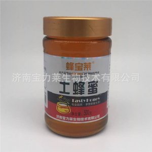 宝力莱蜂宝莱土蜂蜜玻璃瓶500g