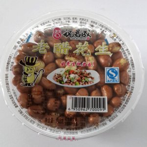 祝君成碗装老醋花生