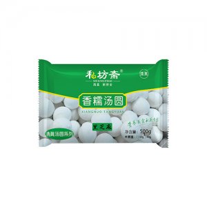 私坊斋精品黑芝麻汤圆500g