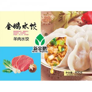 新金鹏羊肉水饺400g