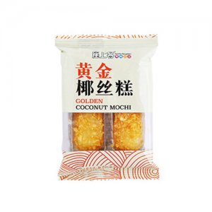 座上客黄金椰丝糕