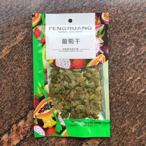 凤凰山莊葡萄干