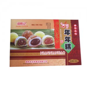 洪胜记干吃汤圆吉祥年糕300g