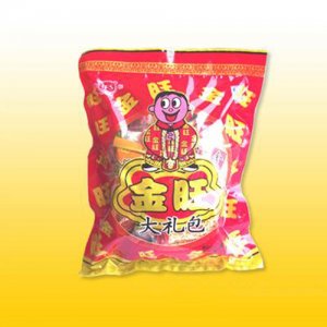 金旺大礼包