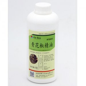 明天青花椒精油