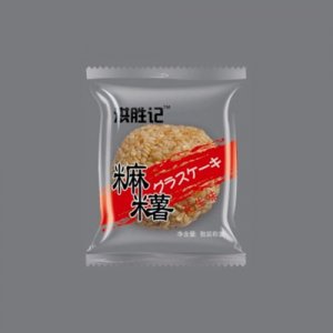洪胜记麻薯拌麻4.6斤花生味