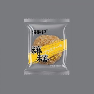 洪胜记麻薯拌麻4.8斤箱装凤梨味