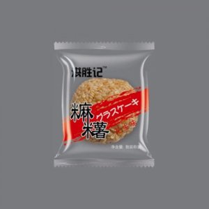 洪胜记麻薯拌麻4.8斤箱装花生味