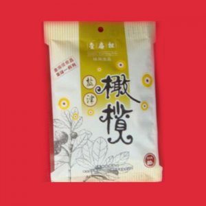 金扁担盐津橄榄