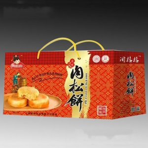 闽格格肉松饼箱
