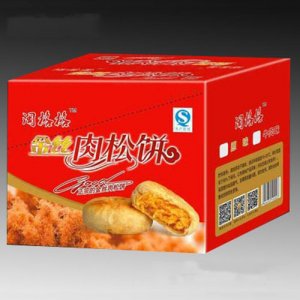 闽格格正宗金丝肉松饼