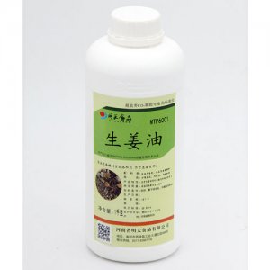 明天生姜油