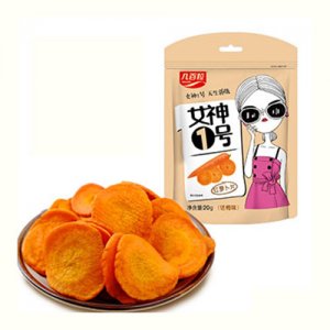 几百粒女神1号红萝卜片话梅味
