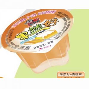 喜童童果然好香橙果冻