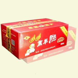 丰侨熏羊腿2.6kg