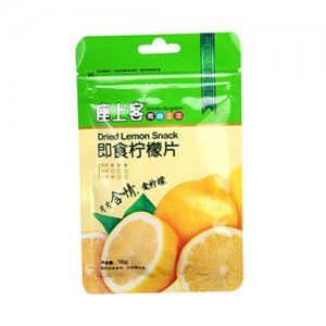 座上客柠檬片