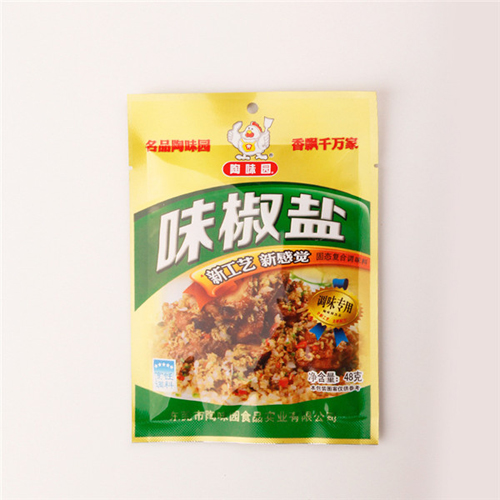 陶味园味椒盐调味品贴牌定制代加工