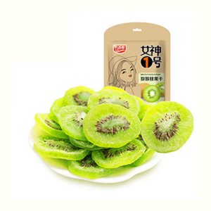 几百粒女神1号猕猴桃干