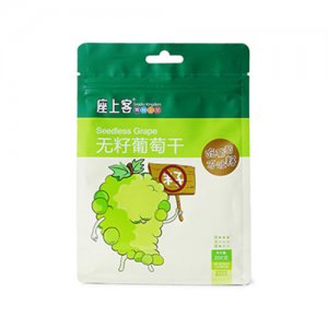 座上客无籽葡萄干