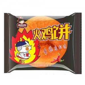 闽格格火鸡饼
