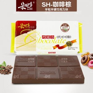 朵玛哆巧克力SH咖啡棕