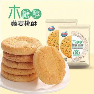 和和园木糖醇藜麦桃酥