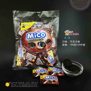 ALiBABA迷你巧克力味夹心饼干168克