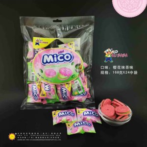 ALiBABA迷你樱花抹茶味夹心饼干168克