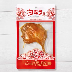 沟帮子鸭腿麻辣味