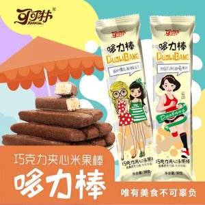 可可林哆力棒巧克力夹心米果棒