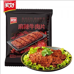 美好麻辣牛肉片