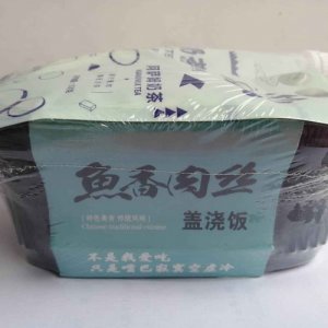 火师傅自热米饭鱼香肉丝盖烧饭