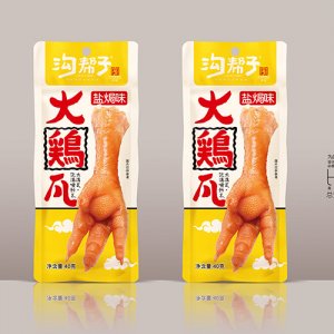 沟帮子大鸡爪盐焗味