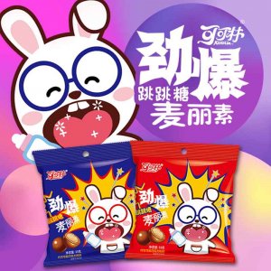 可可林劲爆跳跳糖麦丽素