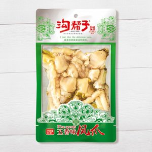 沟帮子凤爪五香味
