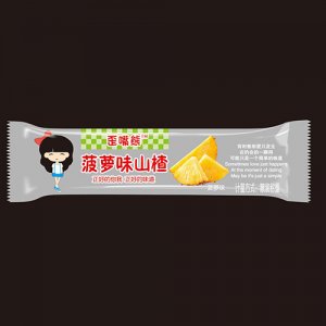歪嘴猴菠萝味山楂