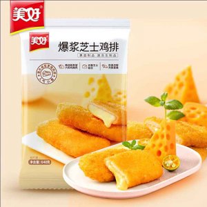 美好爆浆芝士鸡排
