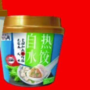 火师傅自热水饺