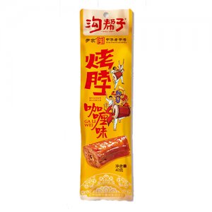 沟帮子烤脖味咖喱味