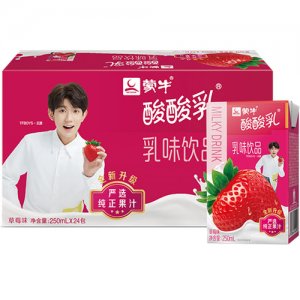 蒙牛酸酸乳营养乳味饮品草莓味利乐包