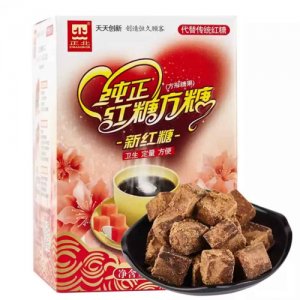 正北牌纯正红糖方糖