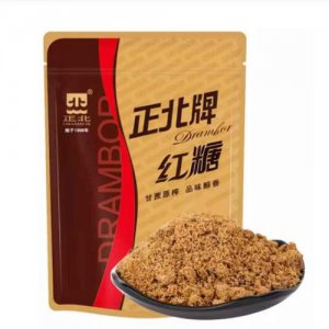 正北牌红糖
