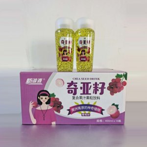 新湖源奇亚籽果汁