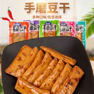 渝海手磨豆干